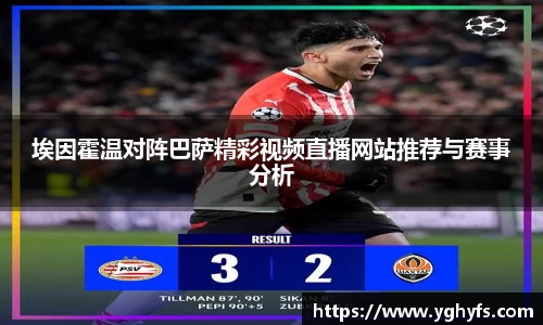 jbo竞博登录入口